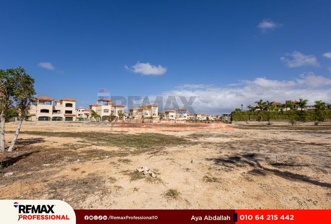 8447396 - صورة العقار 3