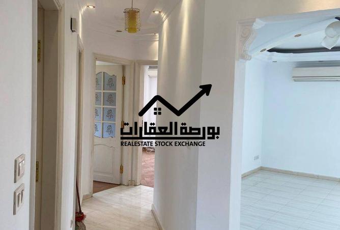 8034048 - Property Image 3