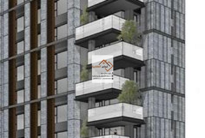 8271899 - Property Image 2