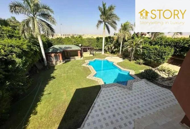 8256176 - الصورة الرئيسية للعقار