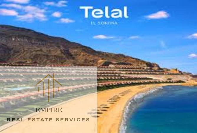 8433596 - Property Image 3