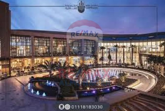 8009190 - الصورة الرئيسية للعقار