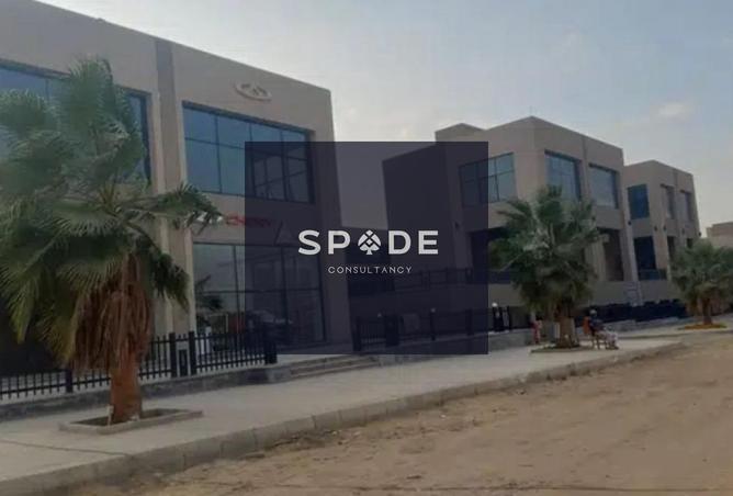 8379810 - صورة العقار 2