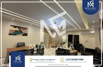 Office Space - Studio - 2 Bathrooms for rent in 7th District - Sheikh Zayed City - Giza