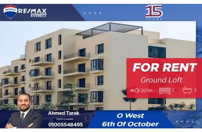 Duplex - 3 Bedrooms - 3 Bathrooms for rent in O West - 6 October Compounds - 6 October City - Giza