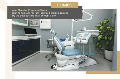 Clinic - Studio for sale in Al Shorouk Road - 1st Neighborhood - 9th District - Shorouk City - Cairo