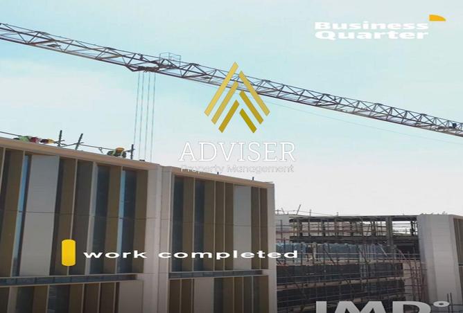7887910 - Property Image 2