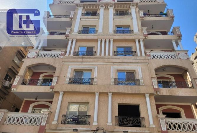 7930606 - Property Image 3