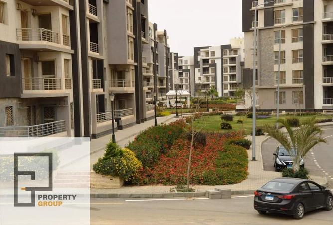 8498865 - Property Image 2