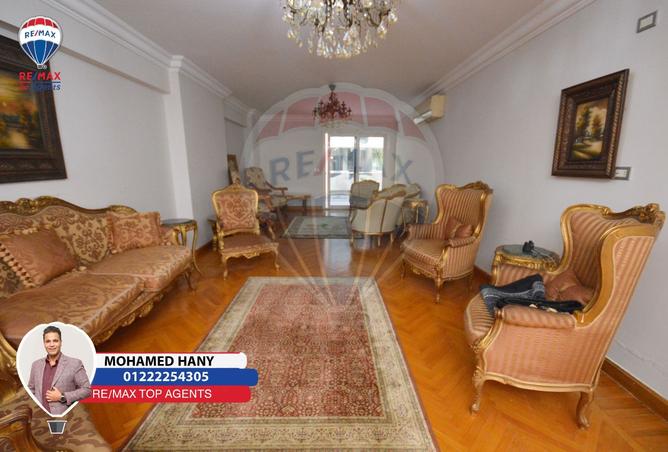 8381633 - Property Image 2