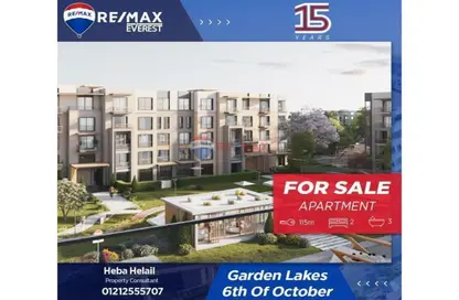Apartment - 2 Bedrooms - 2 Bathrooms for sale in Palm Parks   Palm Hills - South Dahshur Link - 6 October City - Giza