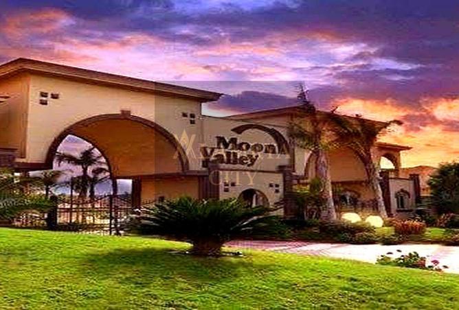 8490663 - Property Main Image