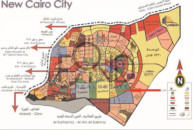 8398986 - Property Image 3