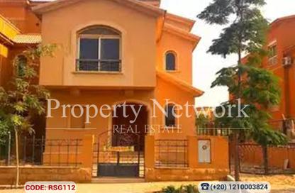 Villa - 6 Bedrooms - 5 Bathrooms for sale in Dyar Compound - 90 Street - The 5th Settlement - New Cairo City - Cairo