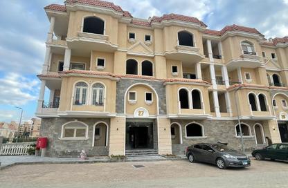 iVilla - 4 Bedrooms - 4 Bathrooms for sale in Abha - 6 October Compounds - 6 October City - Giza