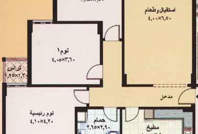8109322 - صورة العقار 2