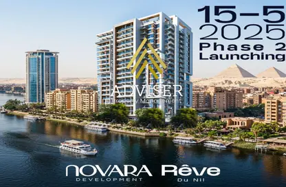 Hotel Apartment - 1 Bedroom - 1 Bathroom for sale in Reve Du Nil - Athar El Nabi - Hay Masr El Kadima - Cairo