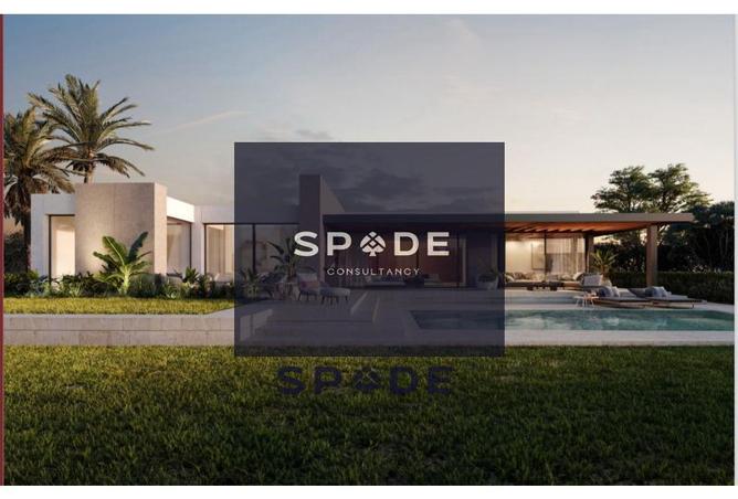 8132679 - Property Image 2