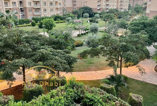 7931470 - Property Image 2