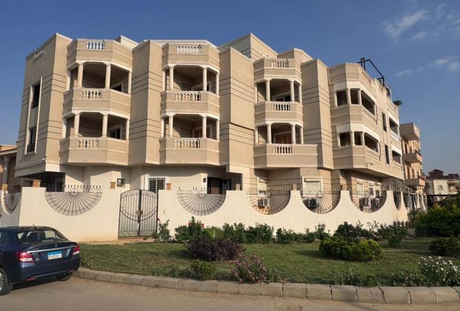 7886030 - Property Image 2