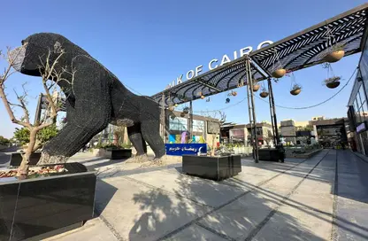 محل تجاري - استوديو للايجار في ووك اوف كايرو - كمبوندات الشيخ زايد - الشيخ زايد - الجيزة