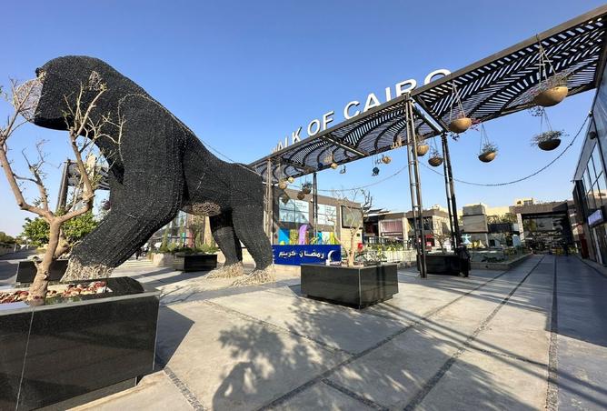 8412192 - الصورة الرئيسية للعقار