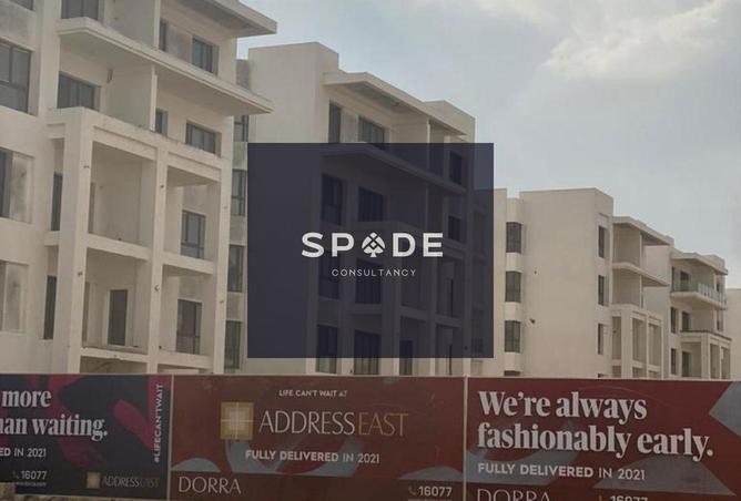 8517213 - Property Image 3