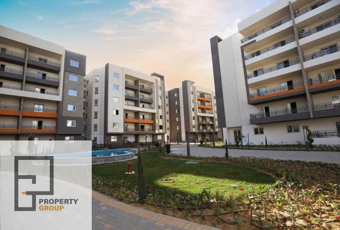 8031065 - Property Image 3