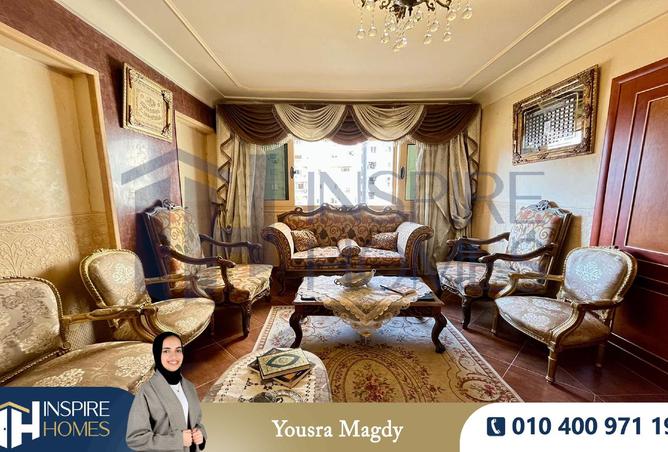 8353808 - الصورة الرئيسية للعقار