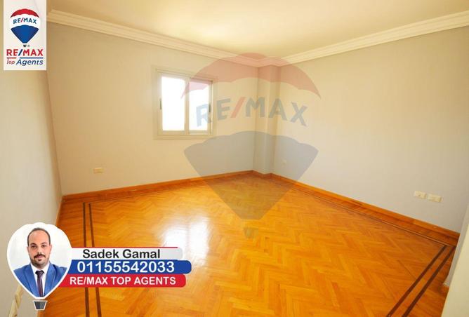 5586203 - صورة العقار 3