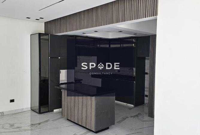 8504905 - صورة العقار 2