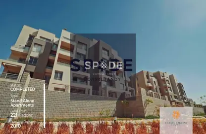 Apartment - 2 Bedrooms - 2 Bathrooms for sale in Village Gardens Katameya - 5th Settlement Compounds - The 5th Settlement - New Cairo City - Cairo