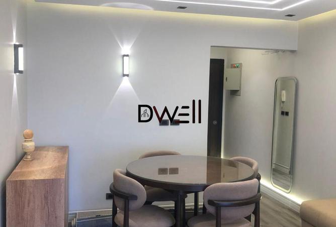 8239932 - صورة العقار 3