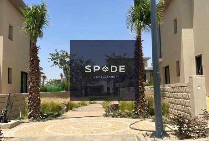 8170238 - صورة العقار 2