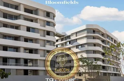 Apartment - 4 Bedrooms - 3 Bathrooms for sale in Bloomfields - Mostakbal City Compounds - Mostakbal City - Future City - Cairo