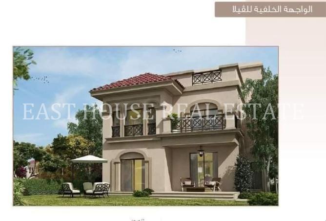 8059741 - Property Image 3