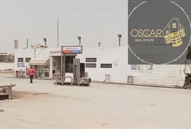 8373311 - Property Image 2