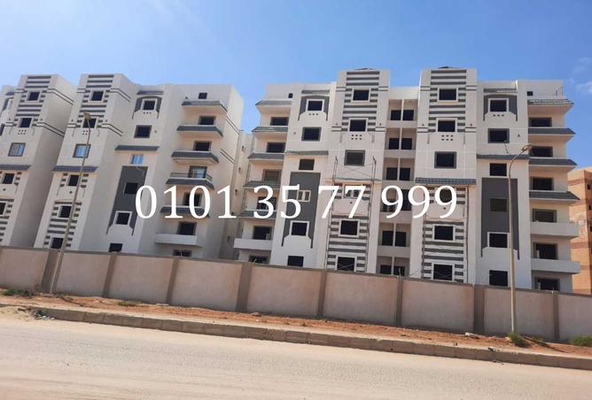 8179157 - صورة العقار 2