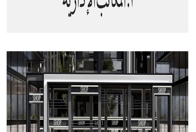 8337997 - Property Image 3