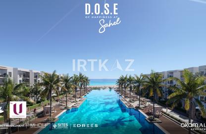Chalet - 3 Bedrooms - 3 Bathrooms for sale in D.O.S.E North Coast - Qesm Ad Dabaah - North Coast