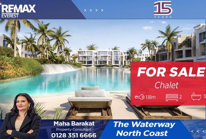 8344413 - الصورة الرئيسية للعقار