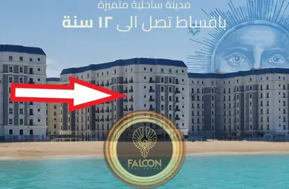 Apartment - 2 Bedrooms - 2 Bathrooms for sale in Latin District - New Alamein City - Al Alamein - North Coast Apartment - 2 Bedrooms - 2 Bathrooms for sale in Latin District - New Alamein City - Al Alamein - North Coast