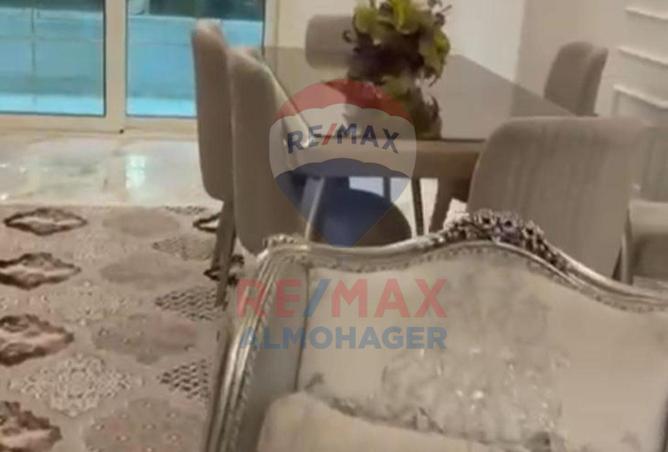 8386662 - صورة العقار 2