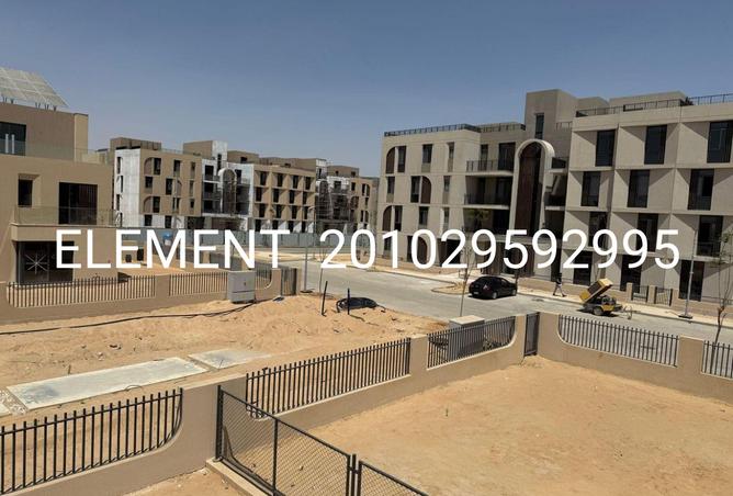 8337381 - صورة العقار 3