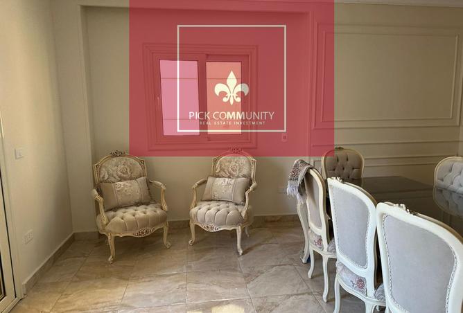 8498307 - صورة العقار 3