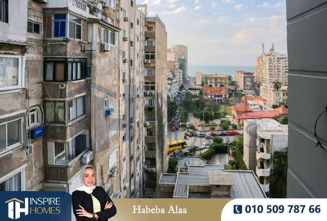 8513878 - الصورة الرئيسية للعقار