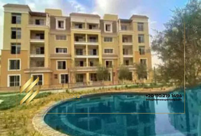 8025980 - صورة العقار 2