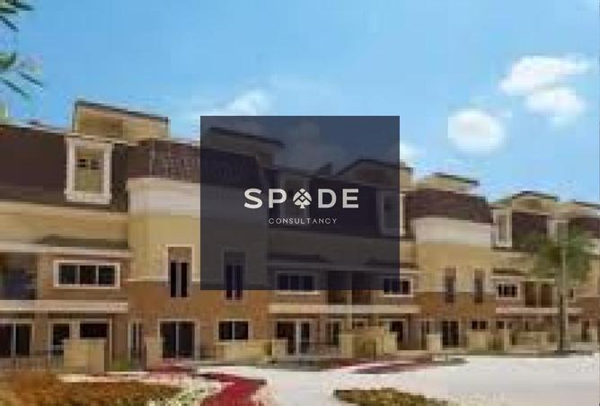 8504230 - صورة العقار 3