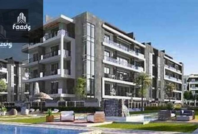 8395696 - Property Image 3