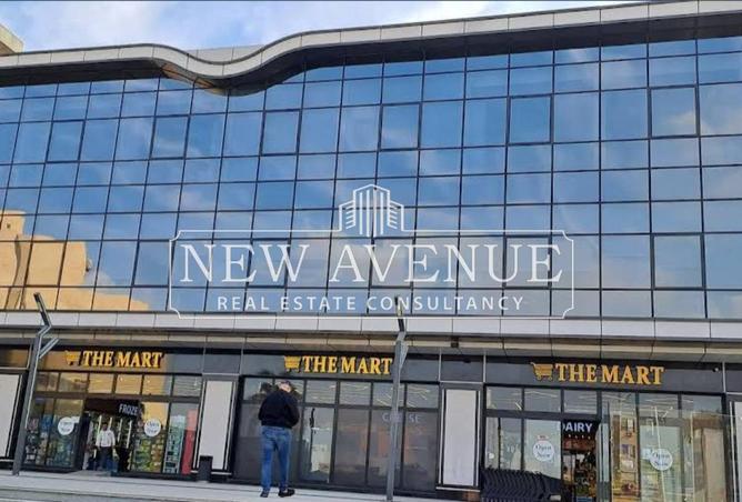 8386131 - Property Main Image